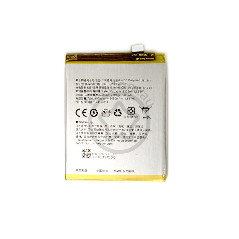 Oppo R15 Replacement Battery