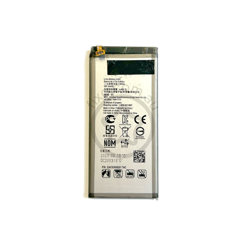 LG V40 ThinQ Replacement Battery